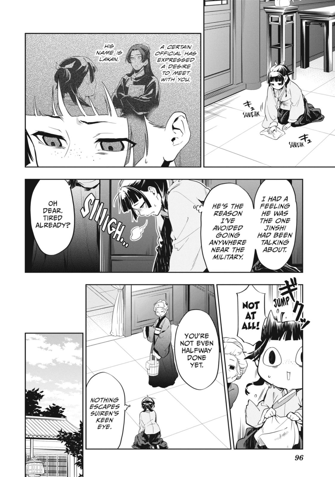 The Apothecary Diaries Chapter 30 - Page 2