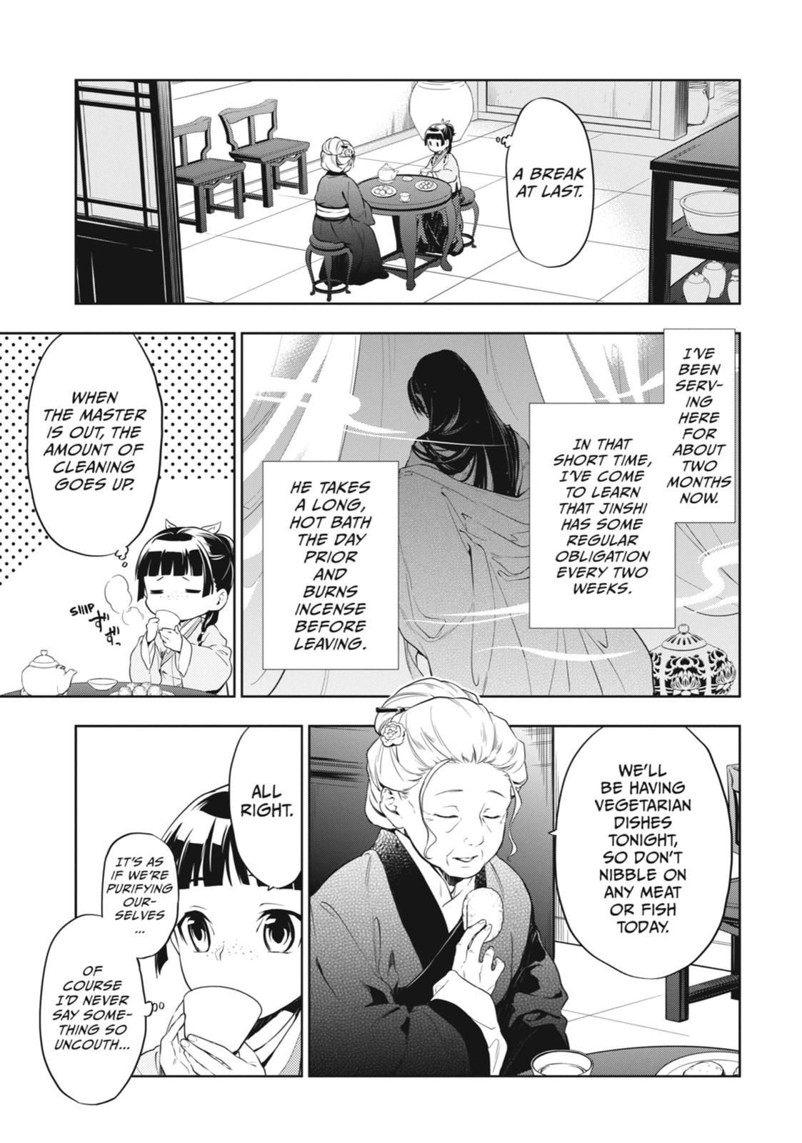 The Apothecary Diaries Chapter 30 - Page 3
