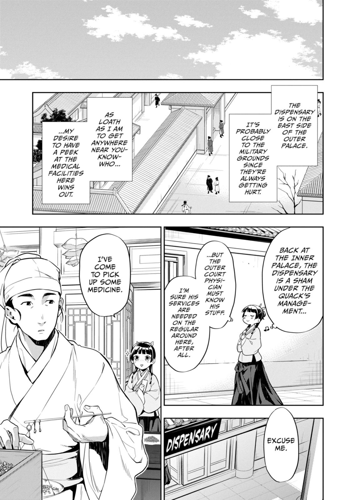 The Apothecary Diaries Chapter 30 - Page 5
