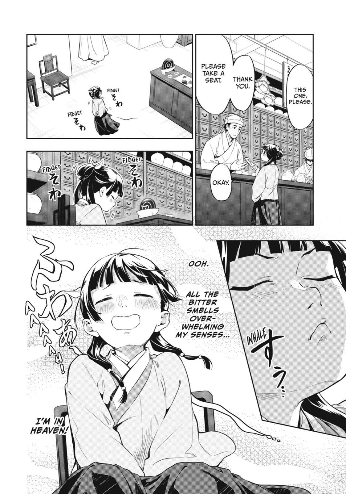 The Apothecary Diaries Chapter 30 - Page 6