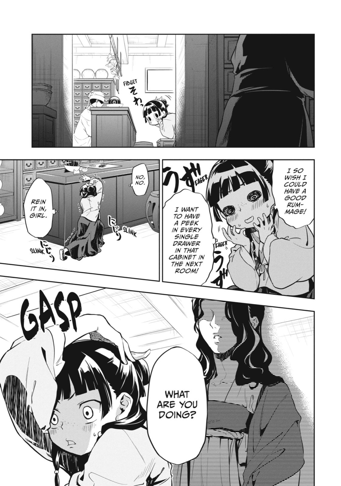 The Apothecary Diaries Chapter 30 - Page 7