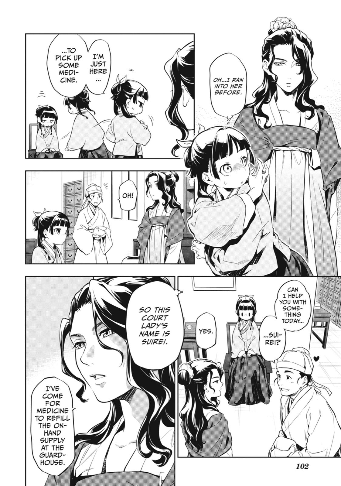 The Apothecary Diaries Chapter 30 - Page 8