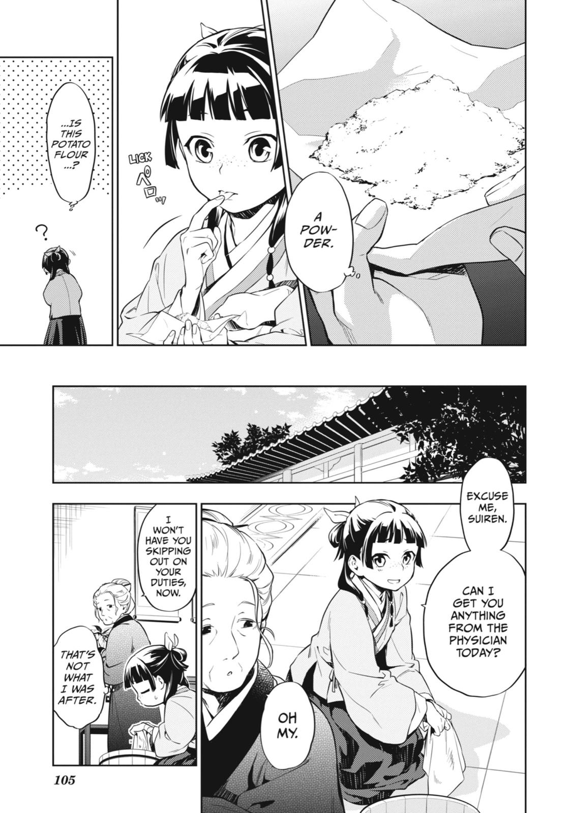 The Apothecary Diaries Chapter 30 - Page 11
