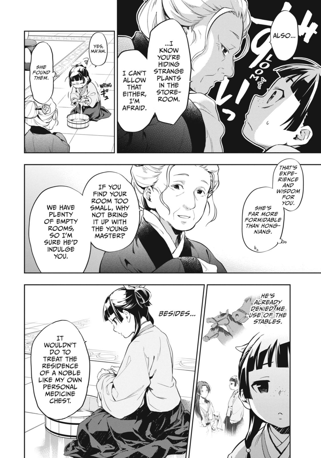The Apothecary Diaries Chapter 30 - Page 12