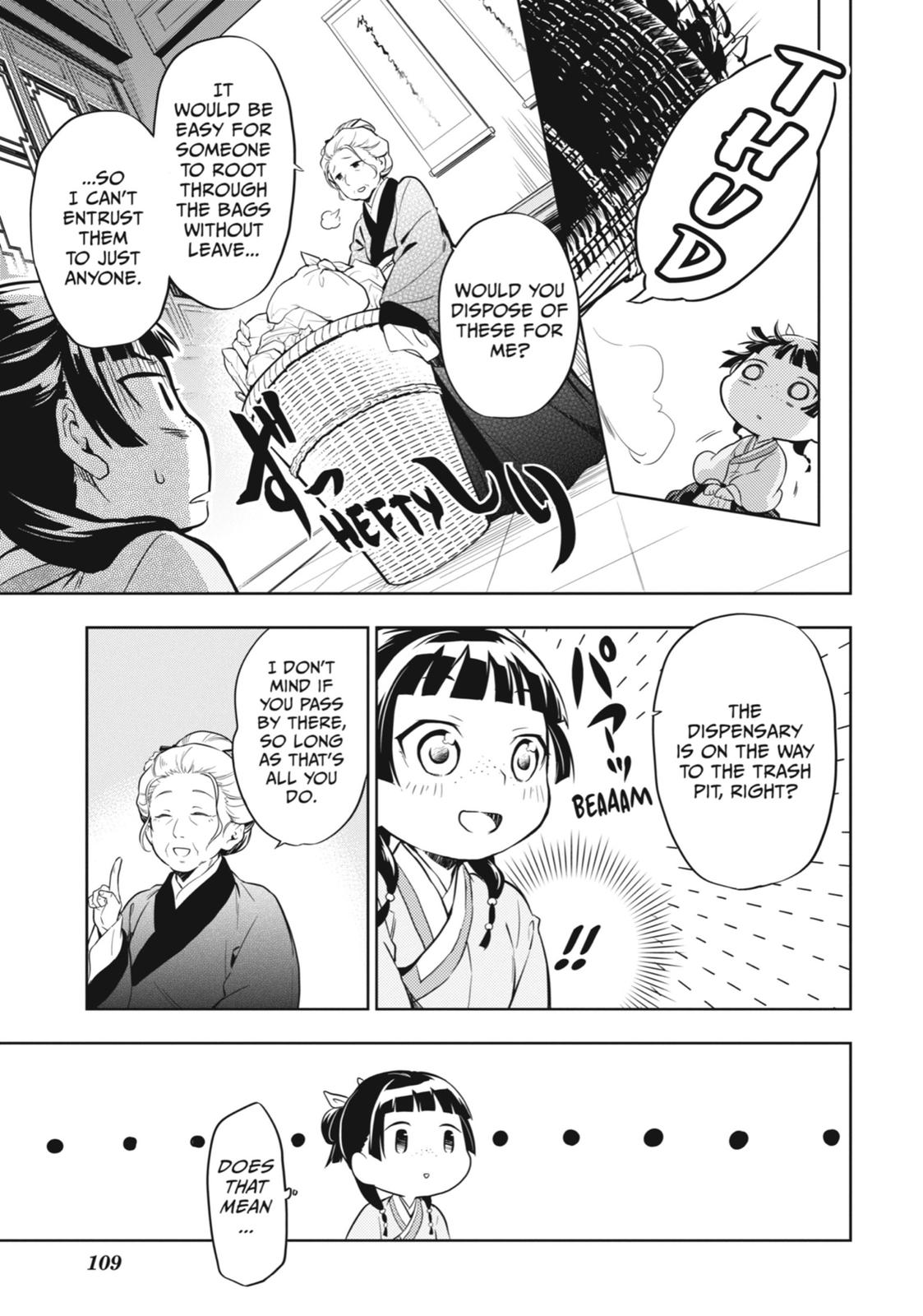 The Apothecary Diaries Chapter 30 - Page 15