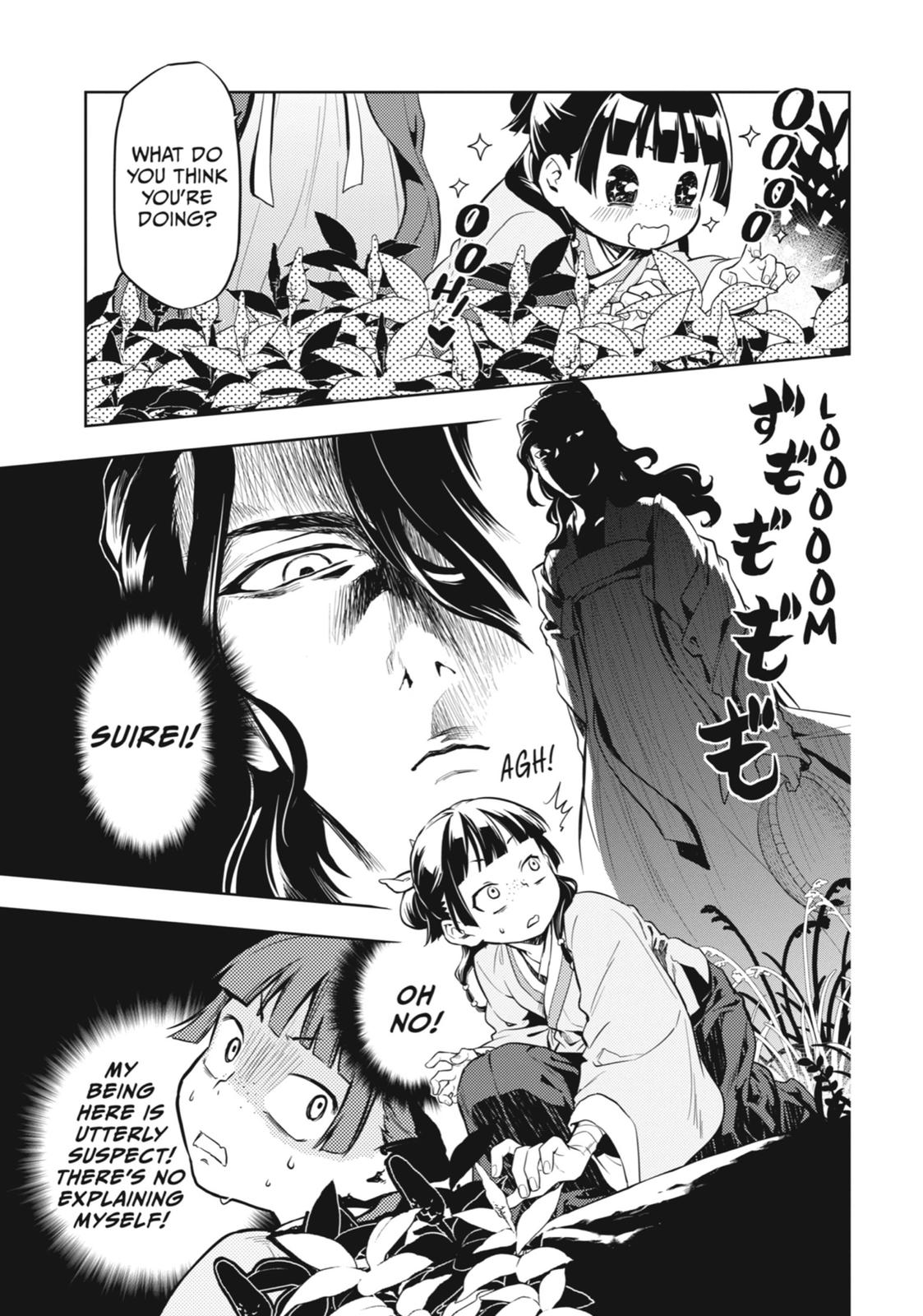 The Apothecary Diaries Chapter 30 - Page 19