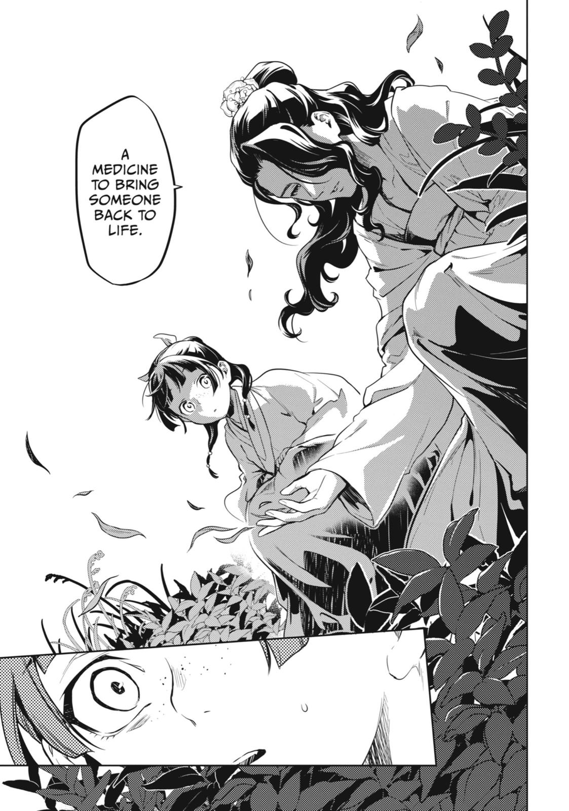The Apothecary Diaries Chapter 30 - Page 23