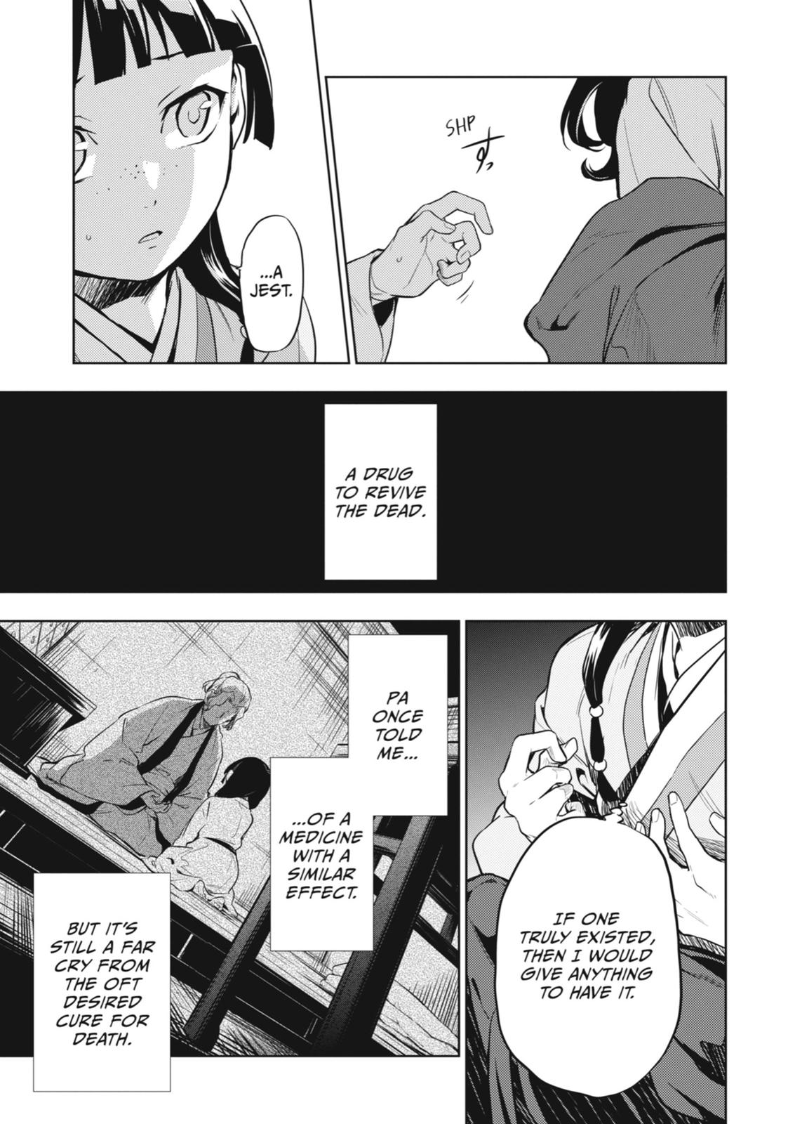 The Apothecary Diaries Chapter 30 - Page 25