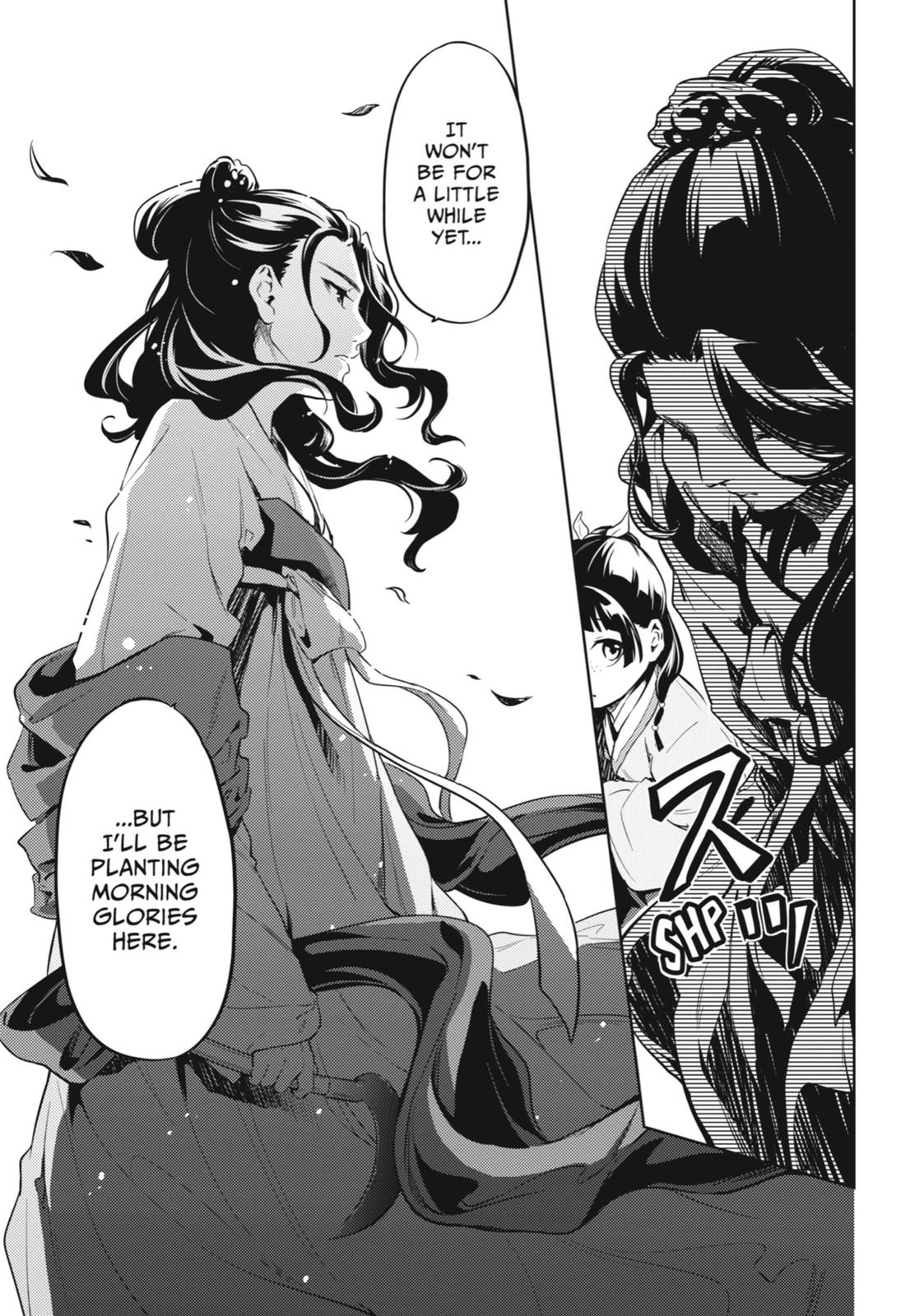 The Apothecary Diaries Chapter 30 - Page 27