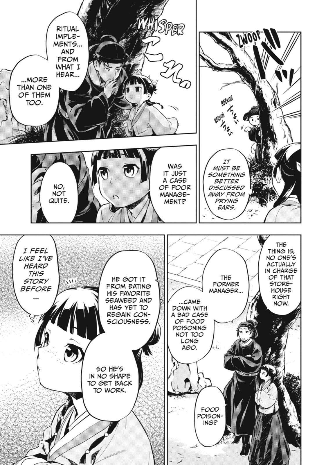 The Apothecary Diaries Chapter 31 - Page 3