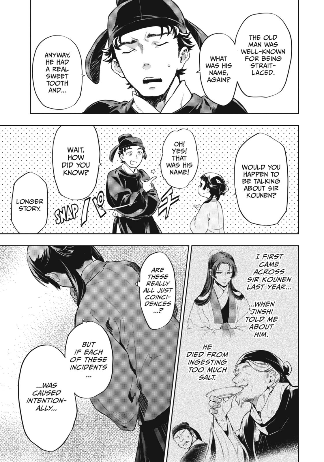 The Apothecary Diaries Chapter 31 - Page 5