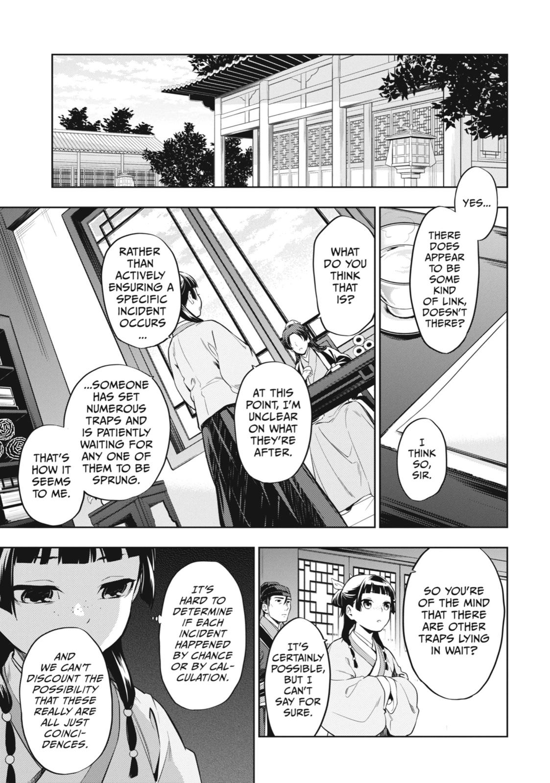 The Apothecary Diaries Chapter 31 - Page 13