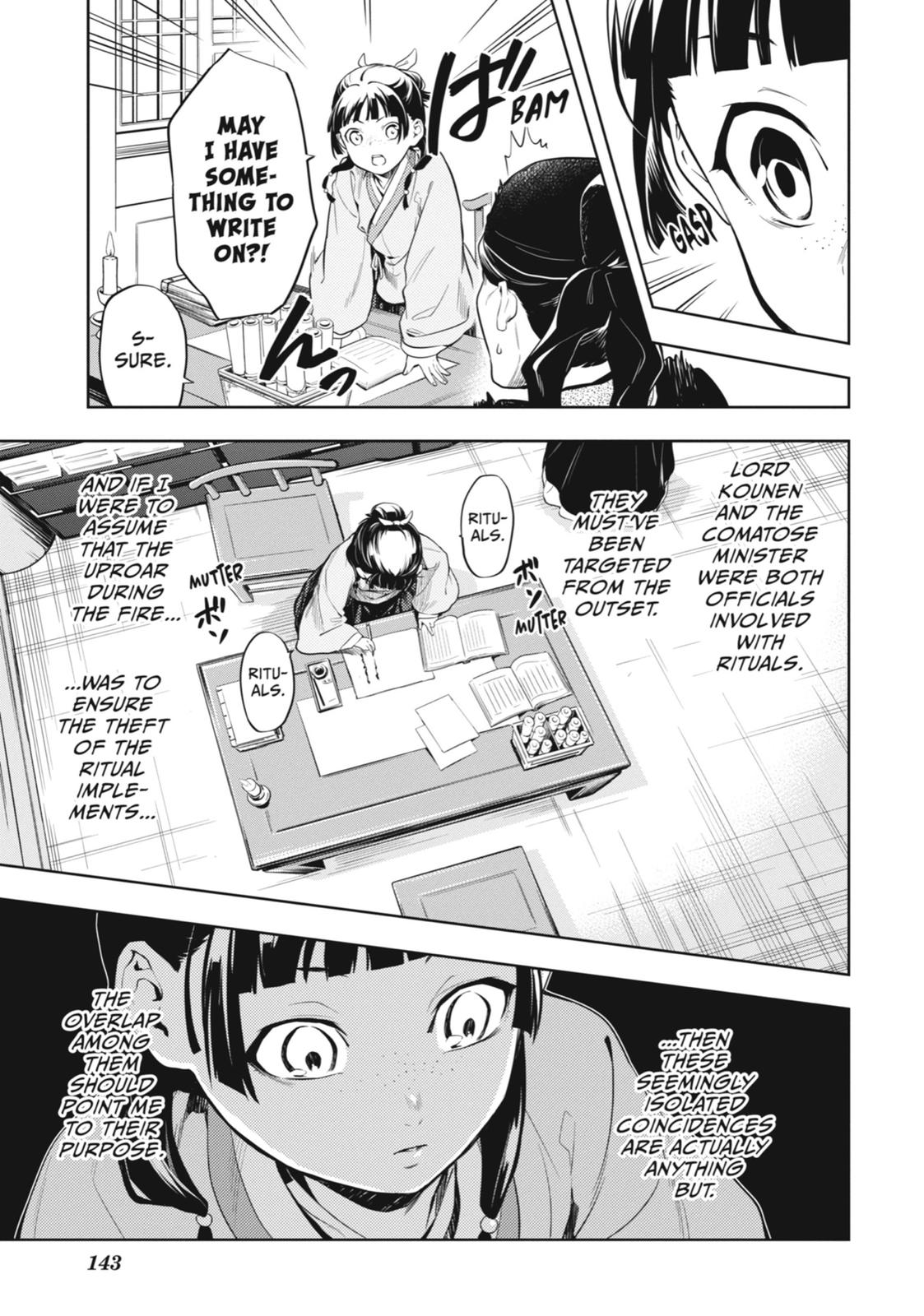 The Apothecary Diaries Chapter 32 - Page 3