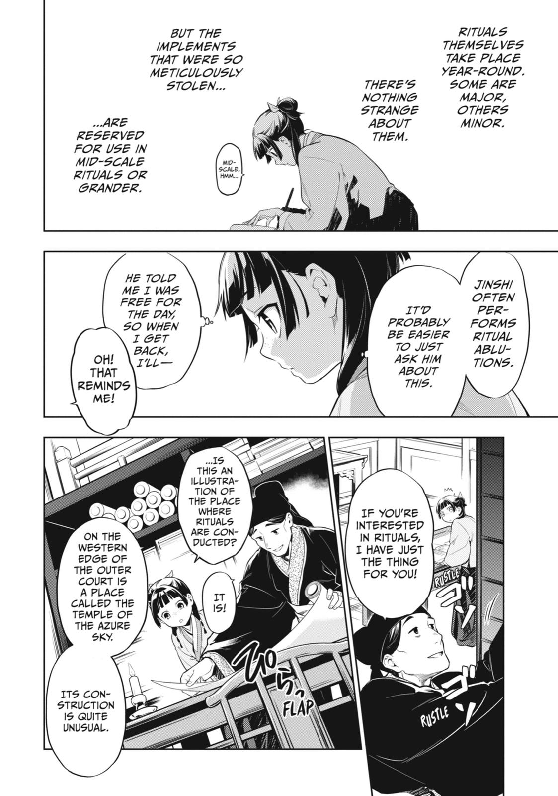 The Apothecary Diaries Chapter 32 - Page 4