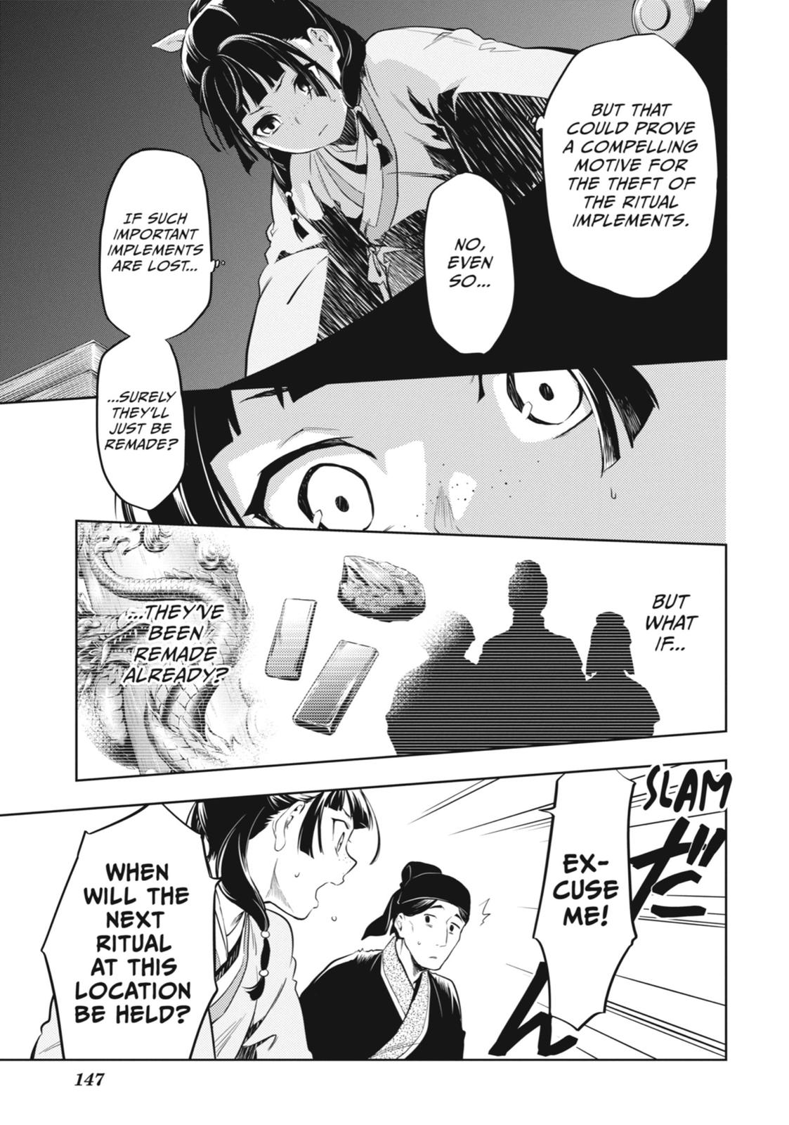 The Apothecary Diaries Chapter 32 - Page 7