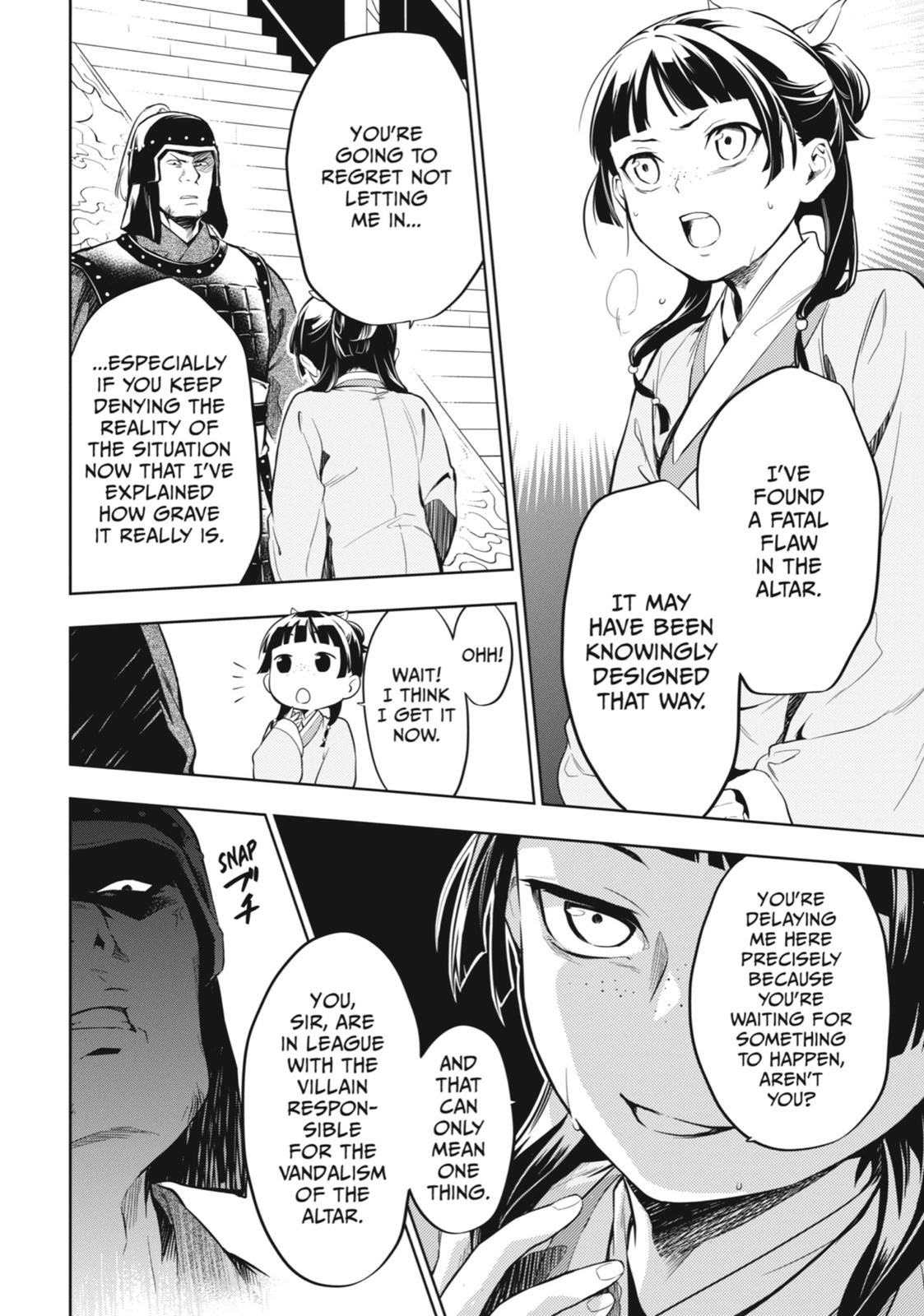 The Apothecary Diaries Chapter 32 - Page 12
