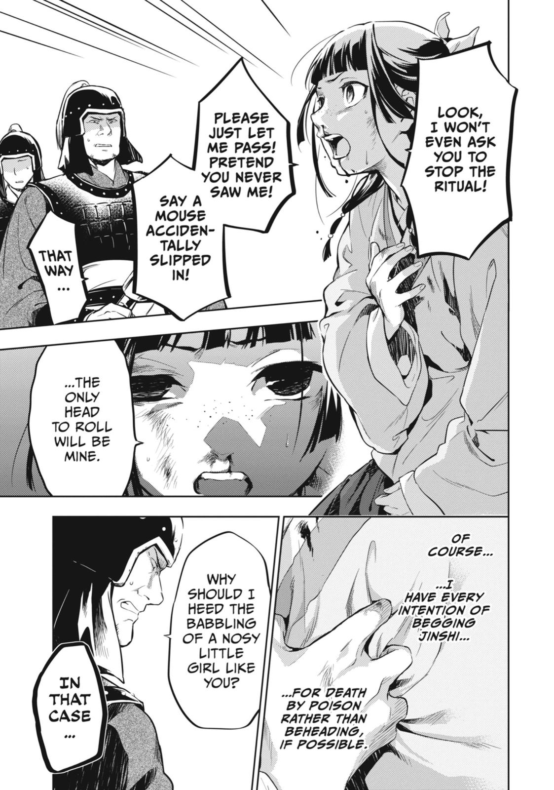 The Apothecary Diaries Chapter 32 - Page 17