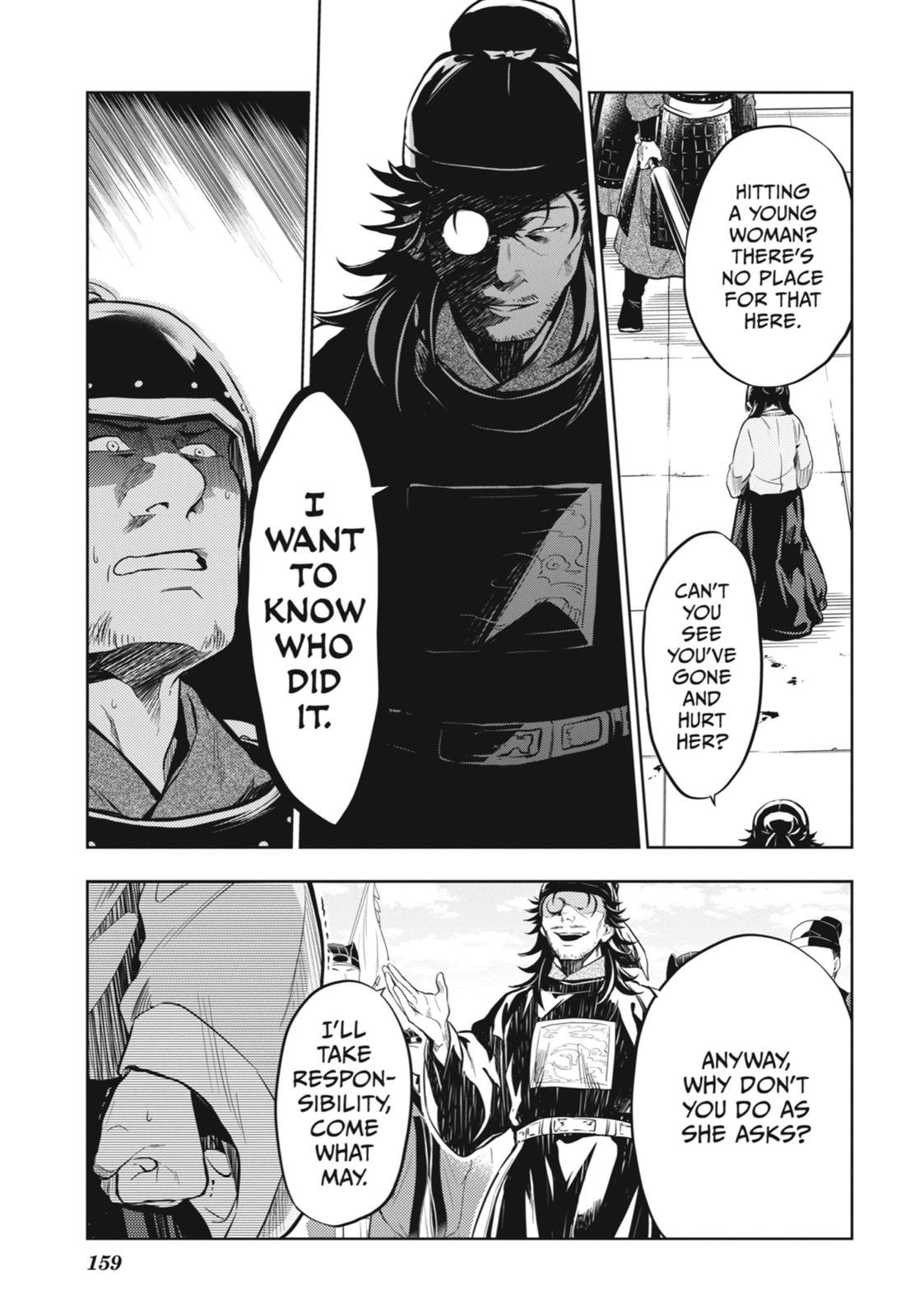 The Apothecary Diaries Chapter 32 - Page 19