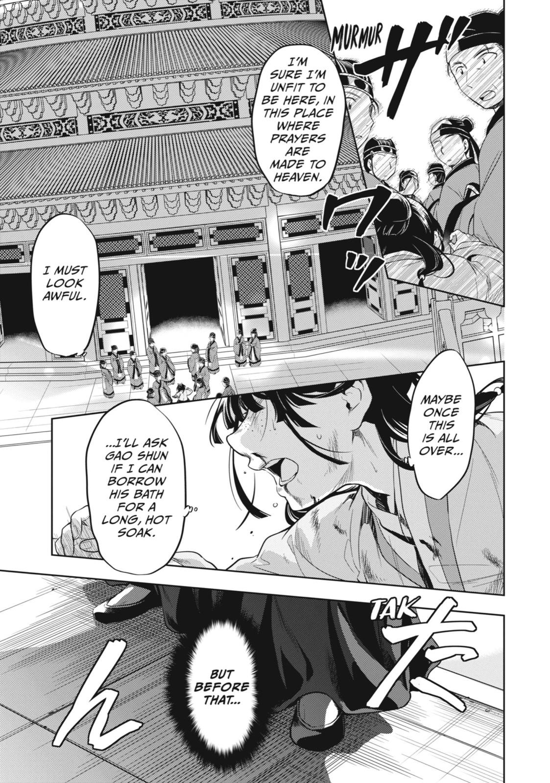 The Apothecary Diaries Chapter 32 - Page 21