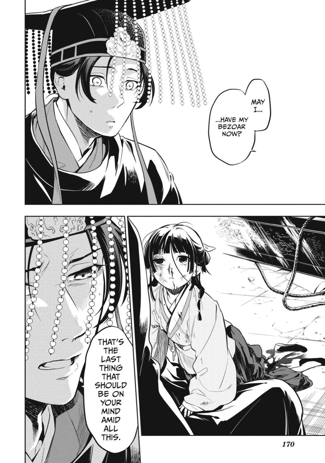 The Apothecary Diaries Chapter 32 - Page 27