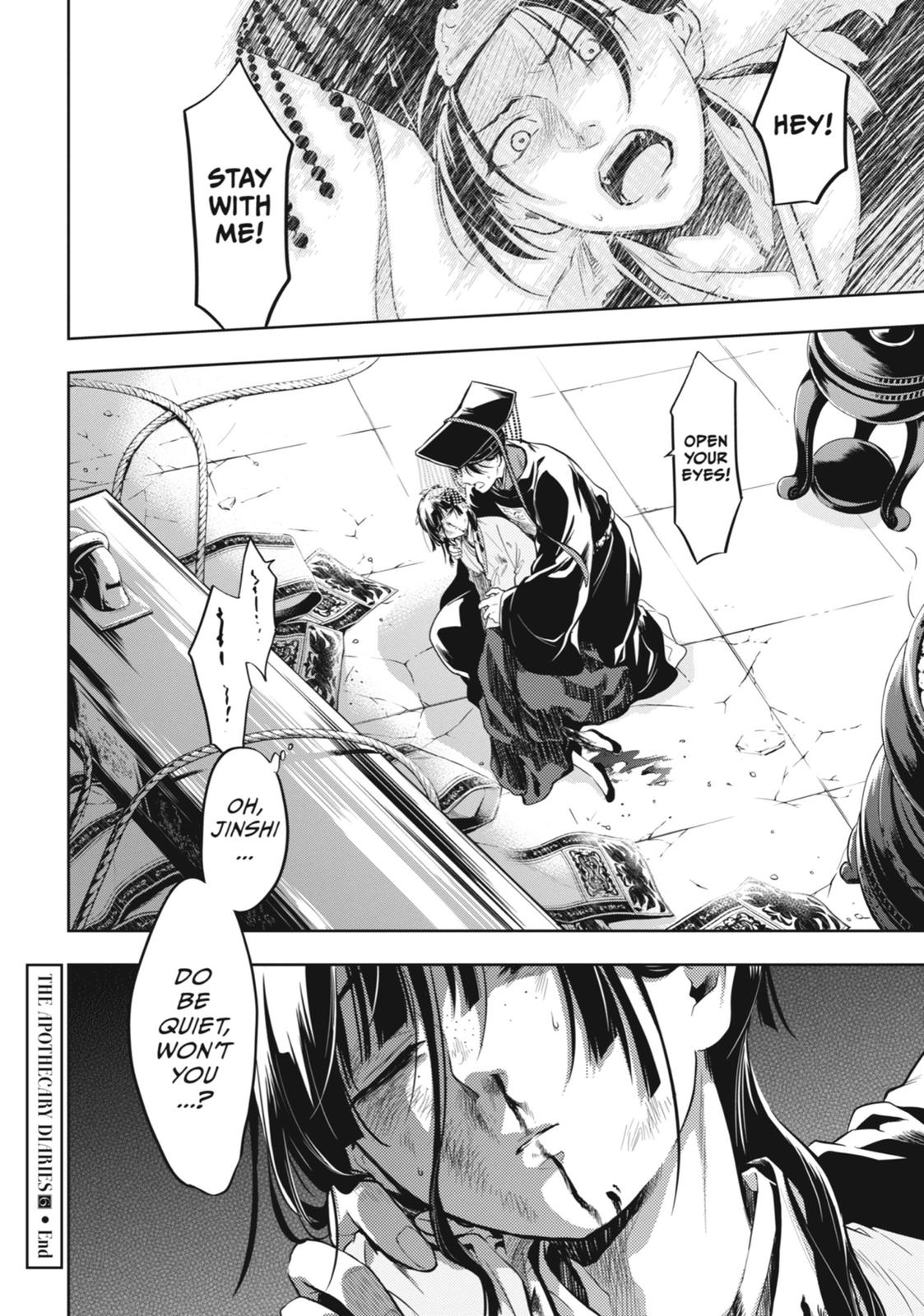 The Apothecary Diaries Chapter 32 - Page 29