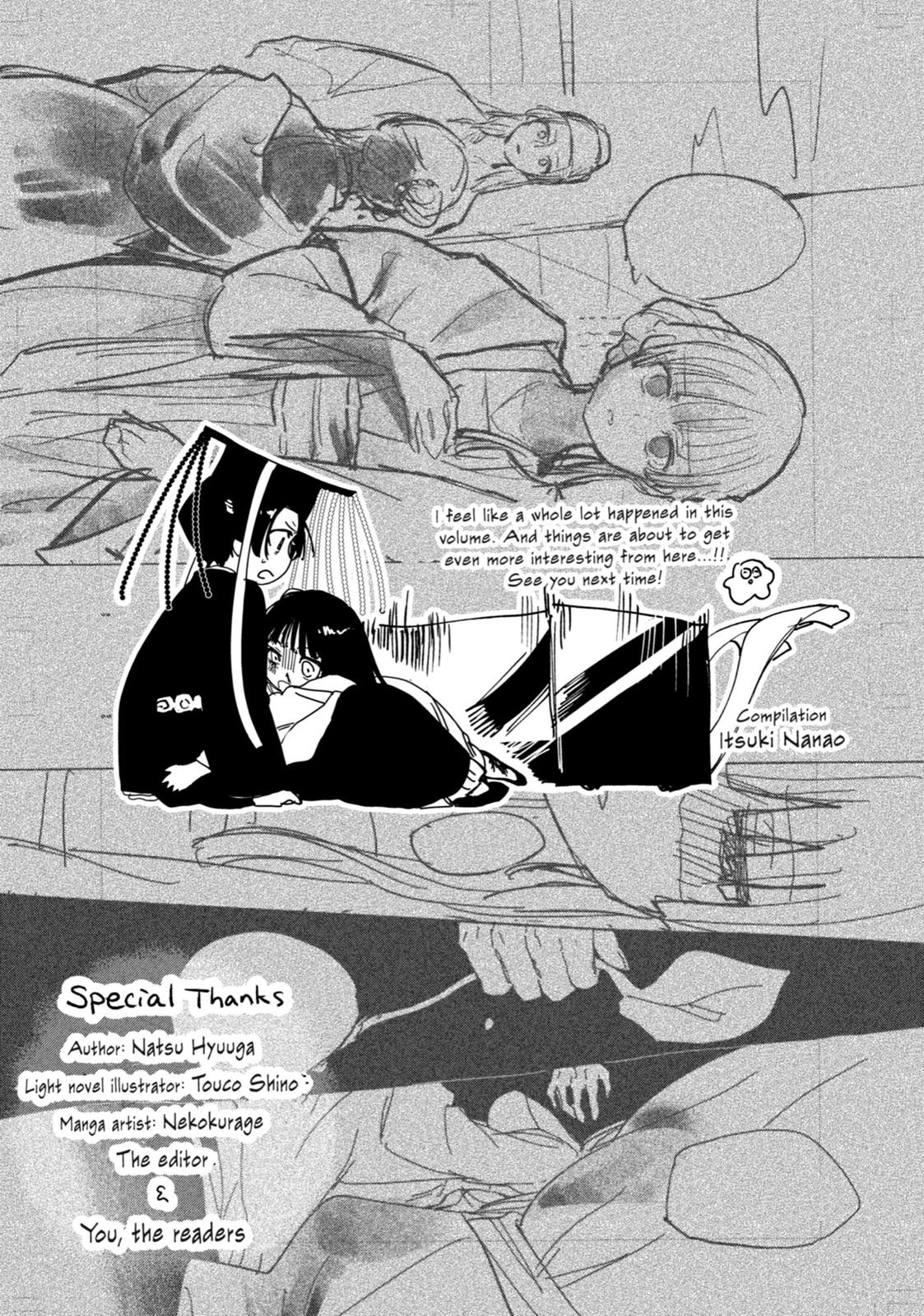 The Apothecary Diaries Chapter 32 - Page 32