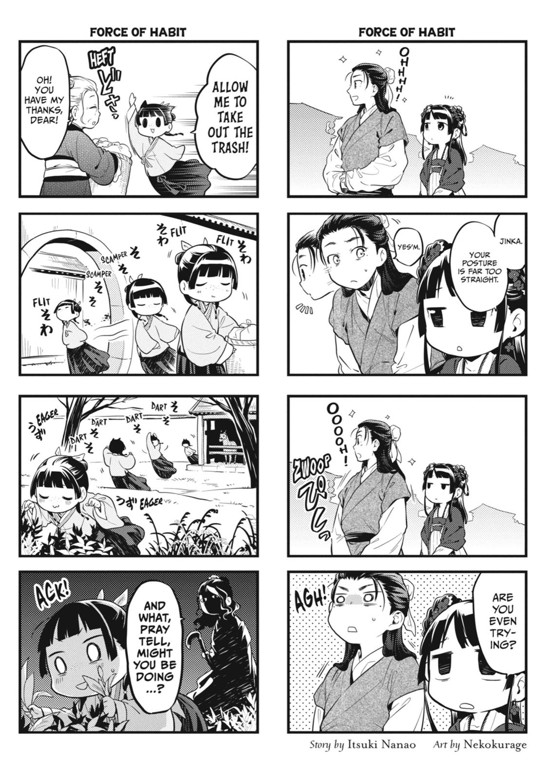 The Apothecary Diaries Chapter 32 - Page 33
