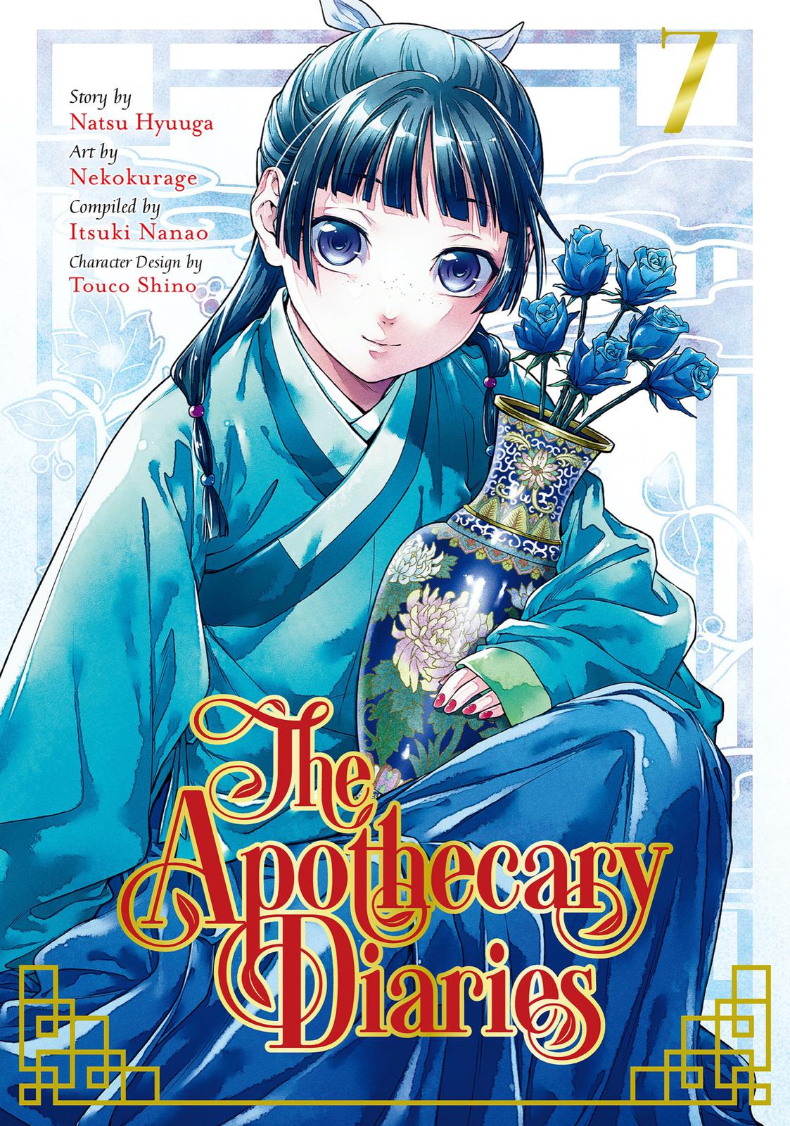 The Apothecary Diaries Chapter 33 - Page 1