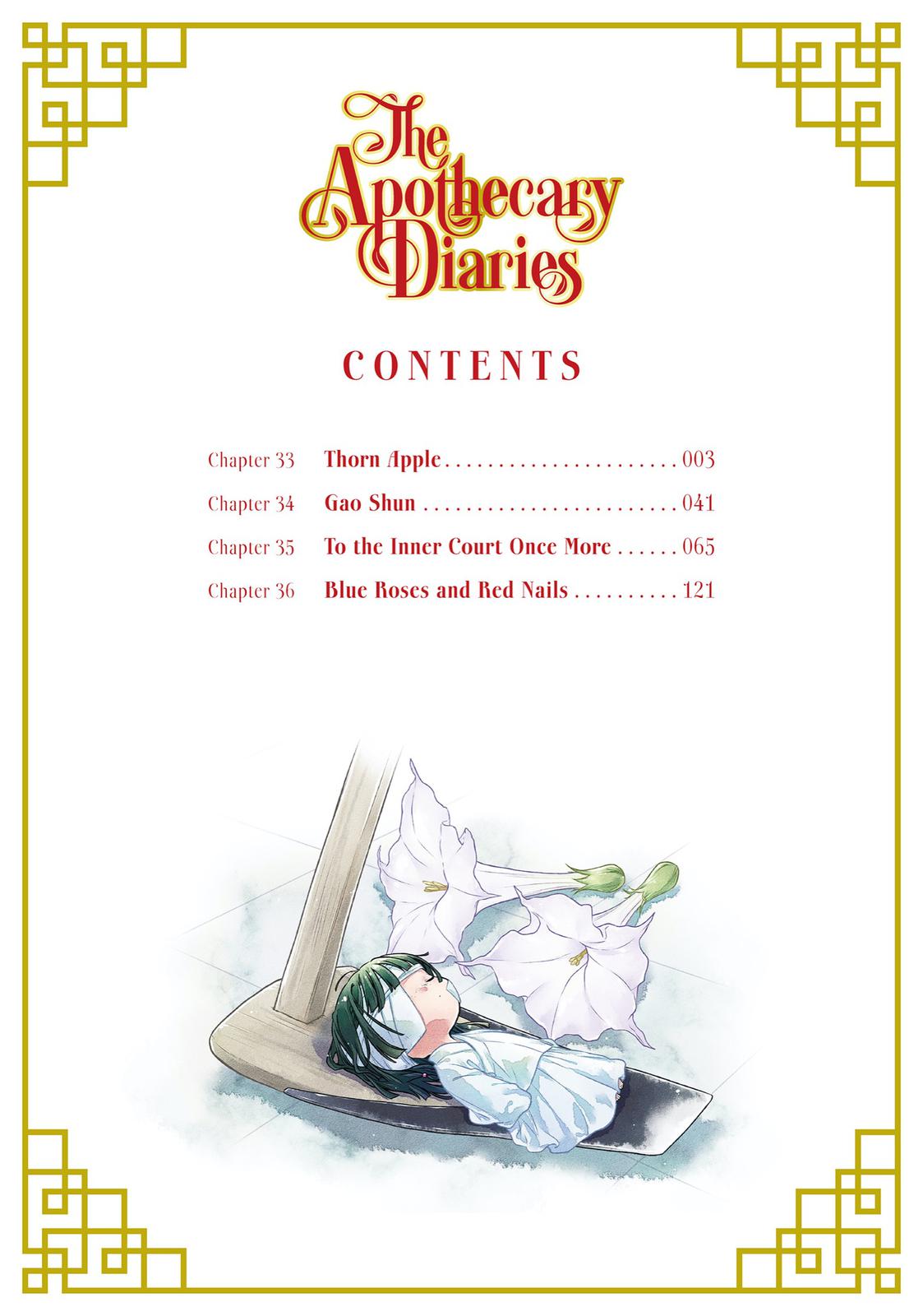 The Apothecary Diaries Chapter 33 - Page 3
