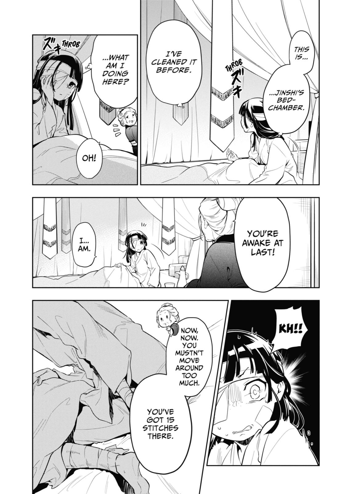 The Apothecary Diaries Chapter 33 - Page 6