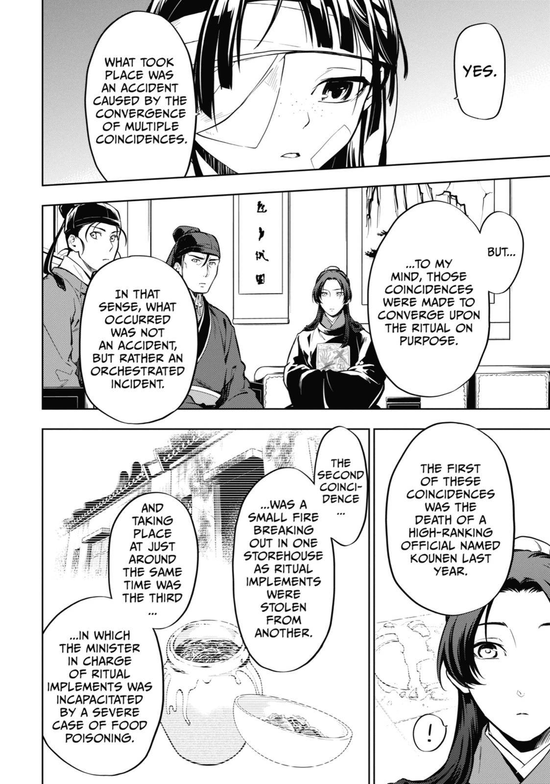 The Apothecary Diaries Chapter 33 - Page 9