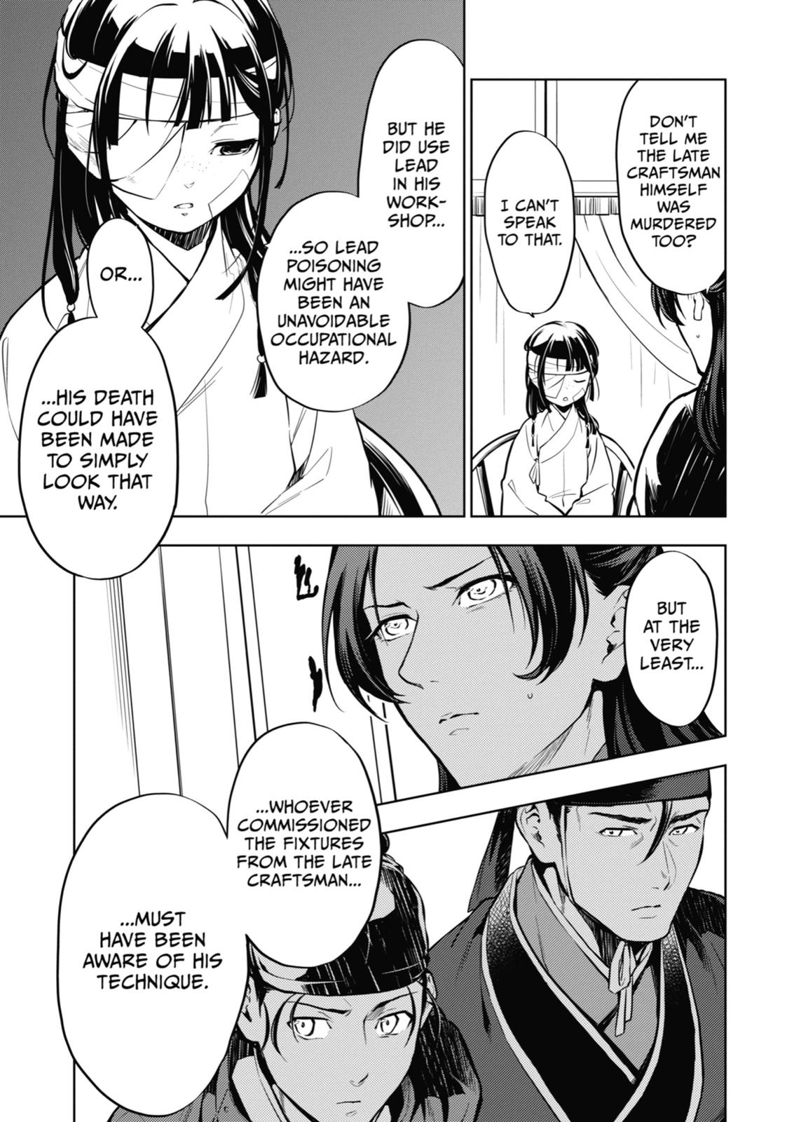 The Apothecary Diaries Chapter 33 - Page 14