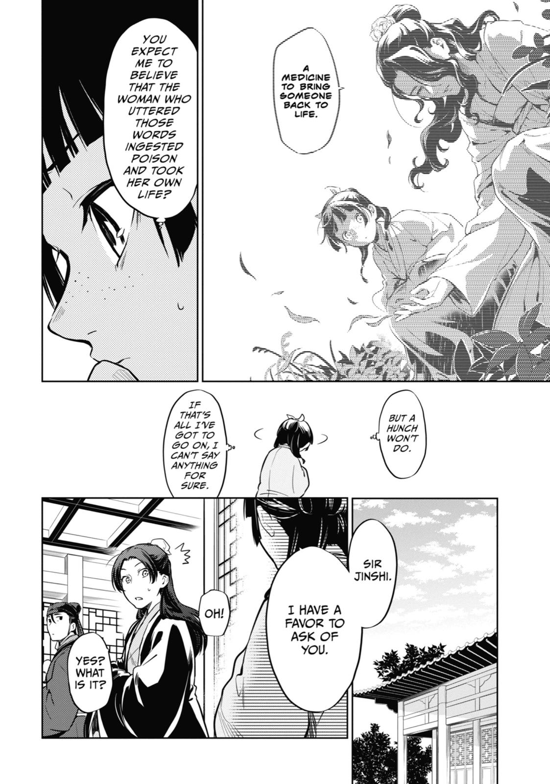 The Apothecary Diaries Chapter 33 - Page 21