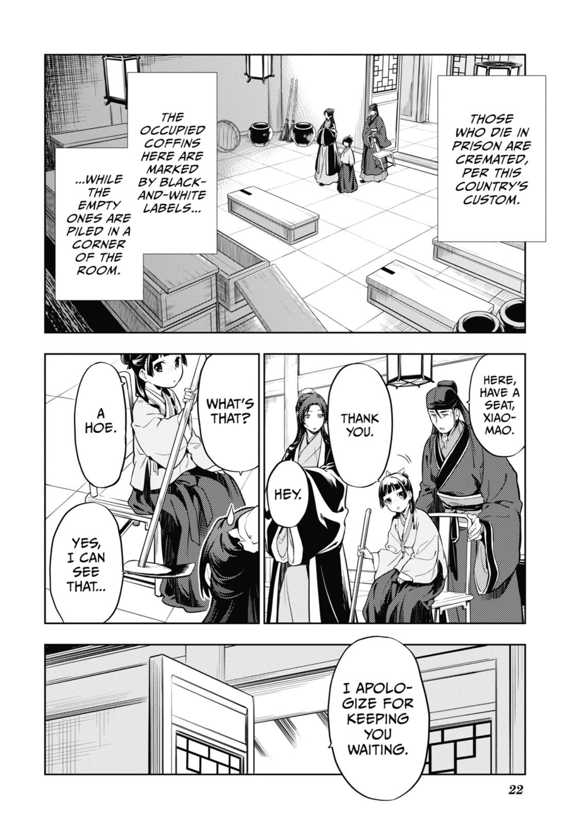 The Apothecary Diaries Chapter 33 - Page 23