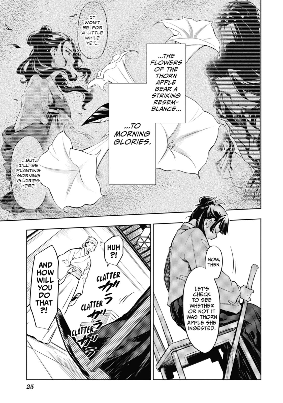 The Apothecary Diaries Chapter 33 - Page 26