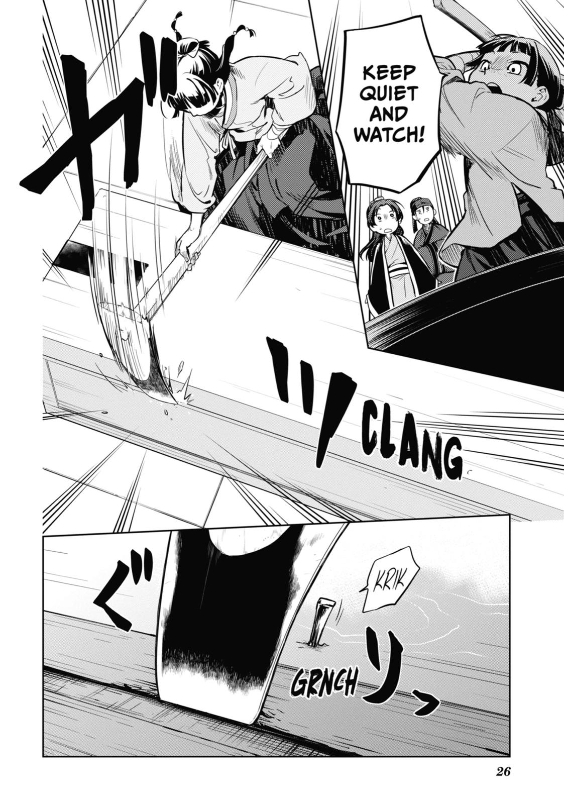 The Apothecary Diaries Chapter 33 - Page 27