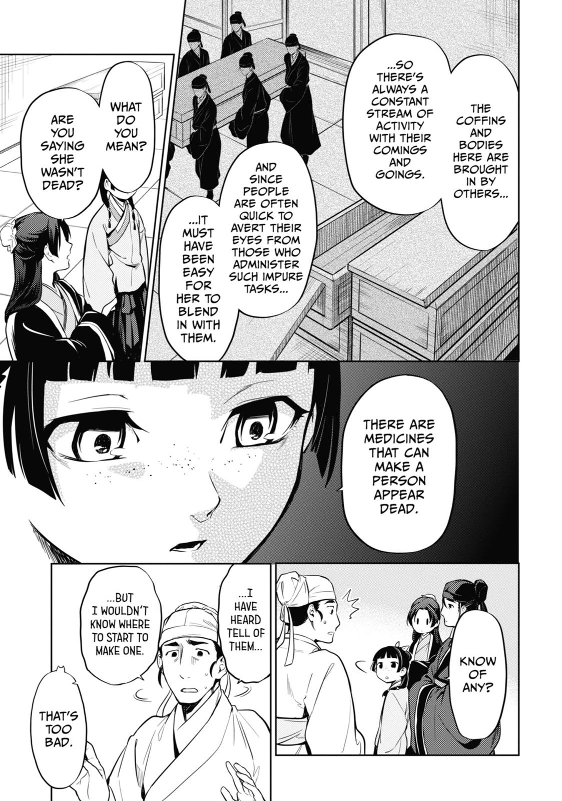The Apothecary Diaries Chapter 33 - Page 33