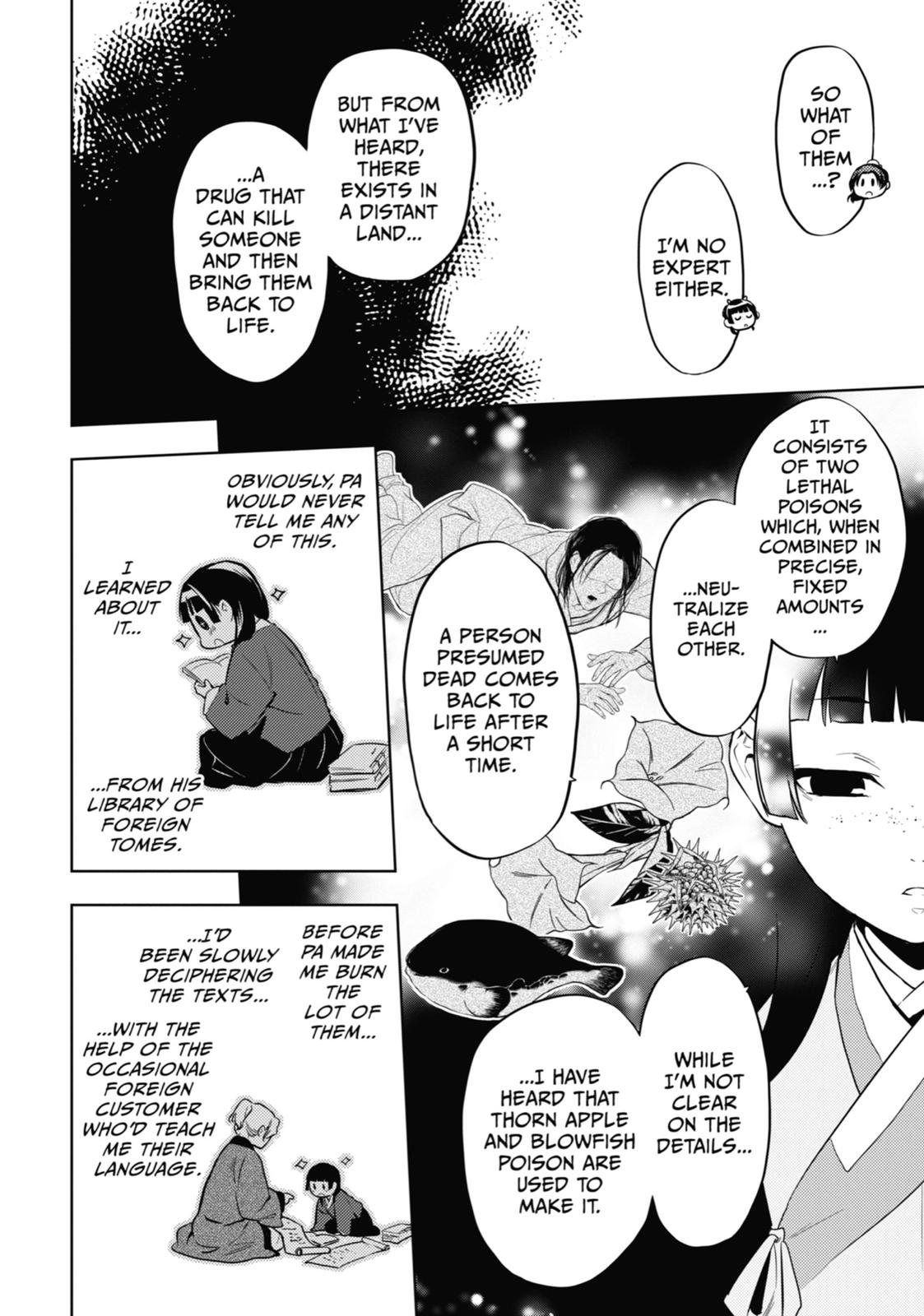 The Apothecary Diaries Chapter 33 - Page 34