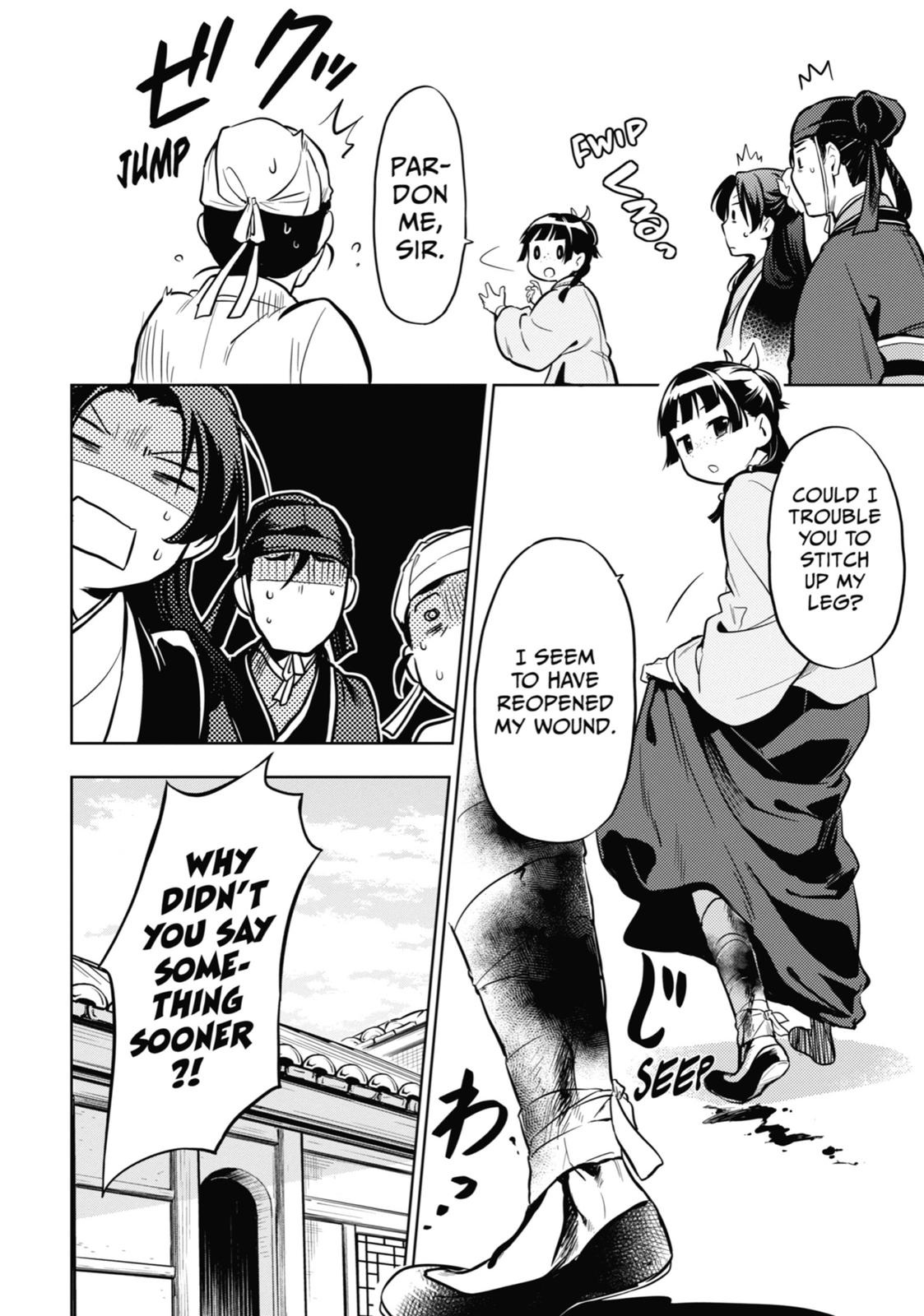 The Apothecary Diaries Chapter 33 - Page 40