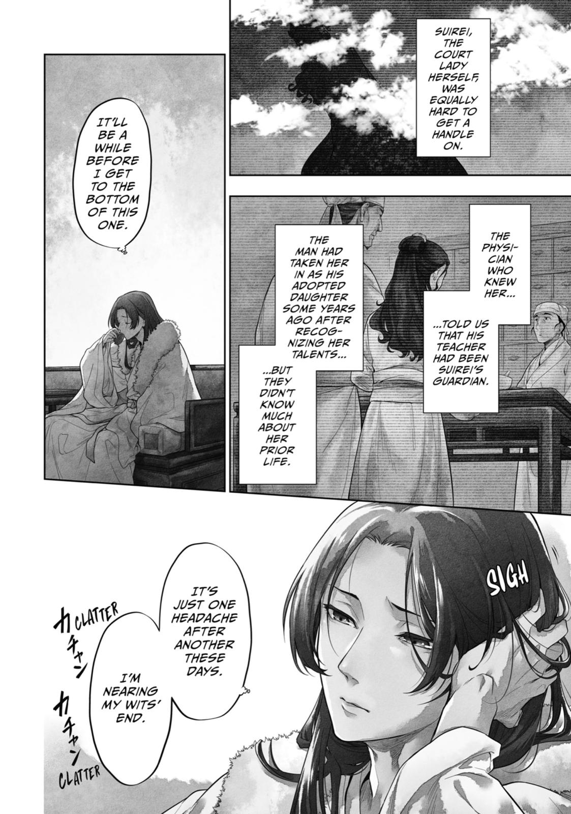 The Apothecary Diaries Chapter 34 - Page 3