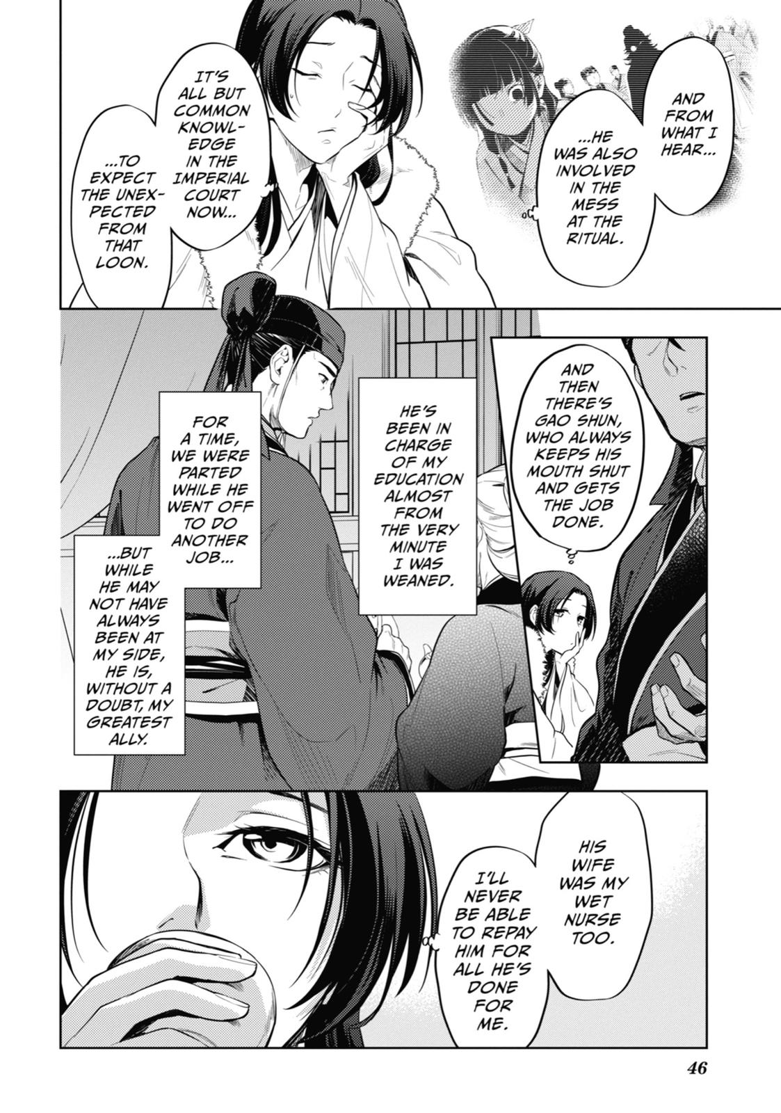 The Apothecary Diaries Chapter 34 - Page 5
