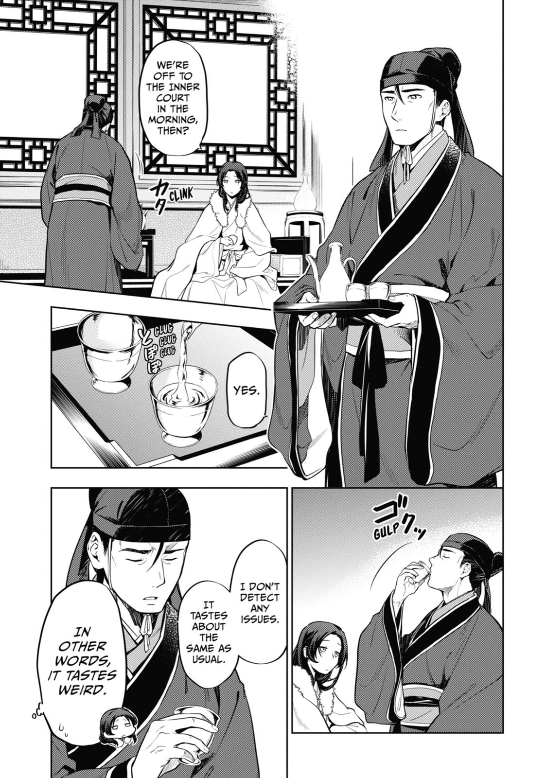 The Apothecary Diaries Chapter 34 - Page 6