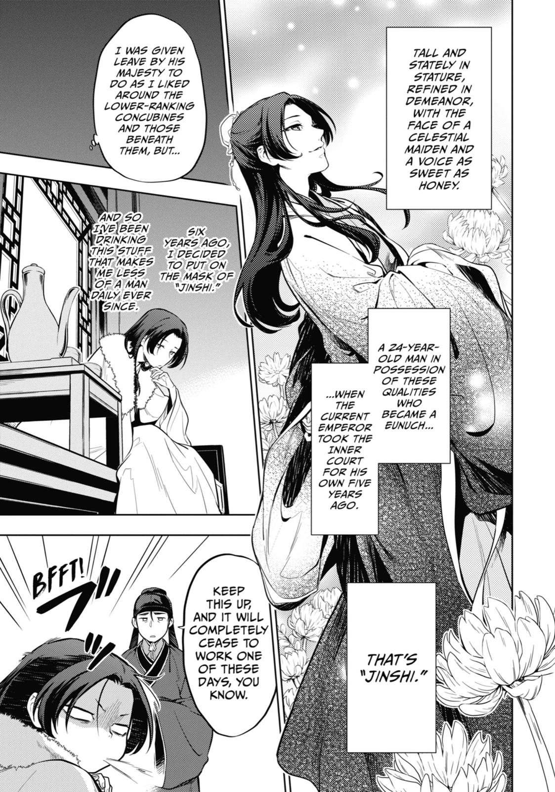 The Apothecary Diaries Chapter 34 - Page 8