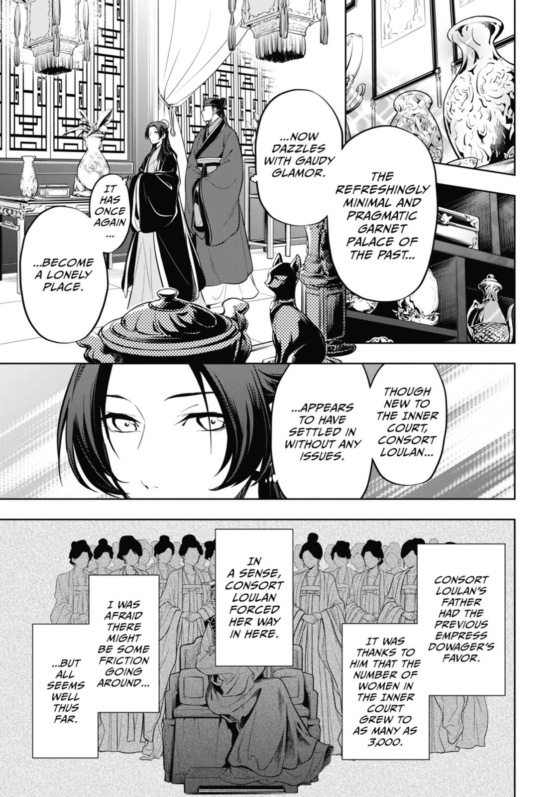 The Apothecary Diaries Chapter 34 - Page 12