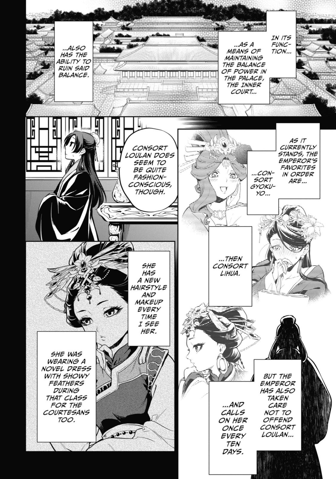 The Apothecary Diaries Chapter 34 - Page 13