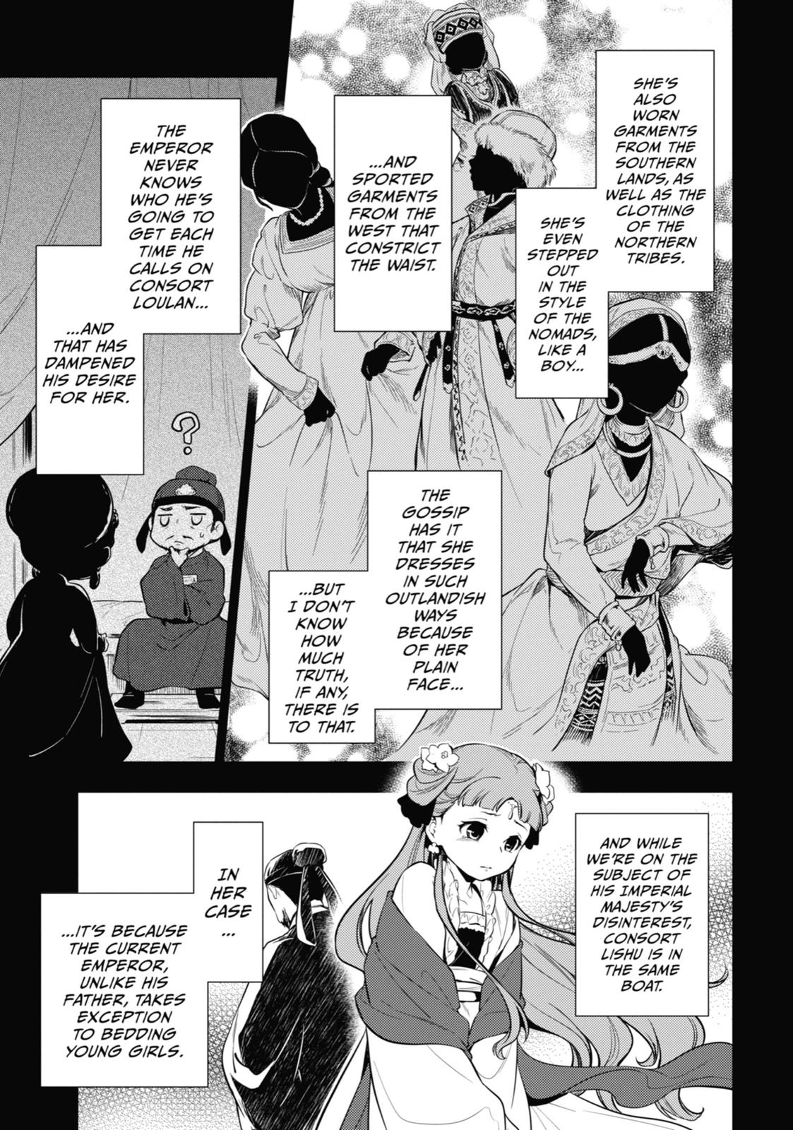 The Apothecary Diaries Chapter 34 - Page 14