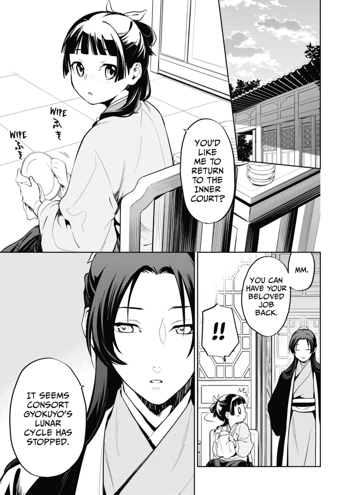 The Apothecary Diaries Chapter 34 - Page 20