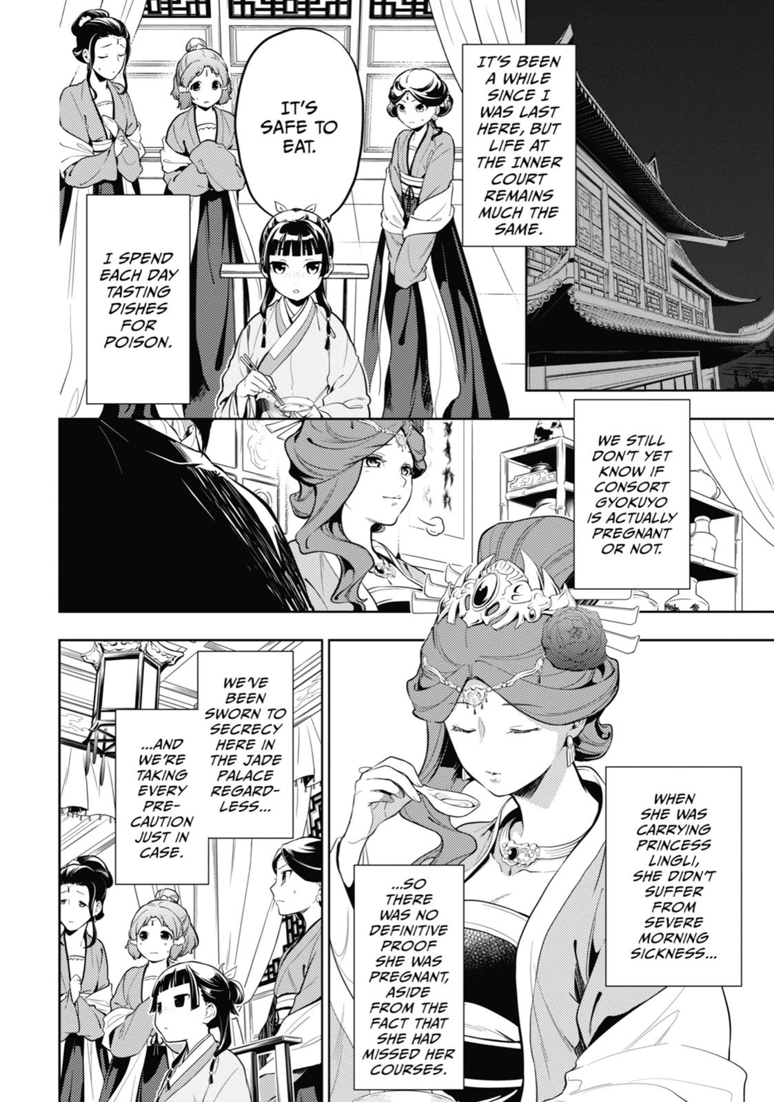 The Apothecary Diaries Chapter 35 - Page 2