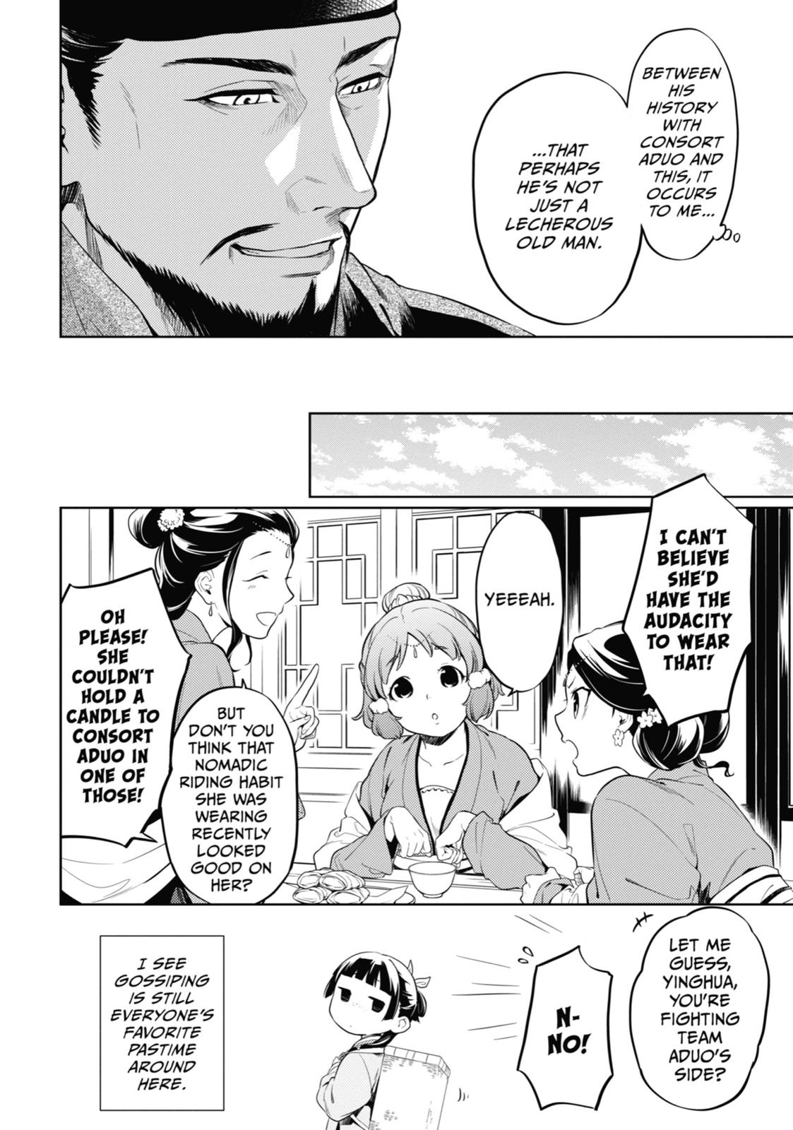 The Apothecary Diaries Chapter 35 - Page 4
