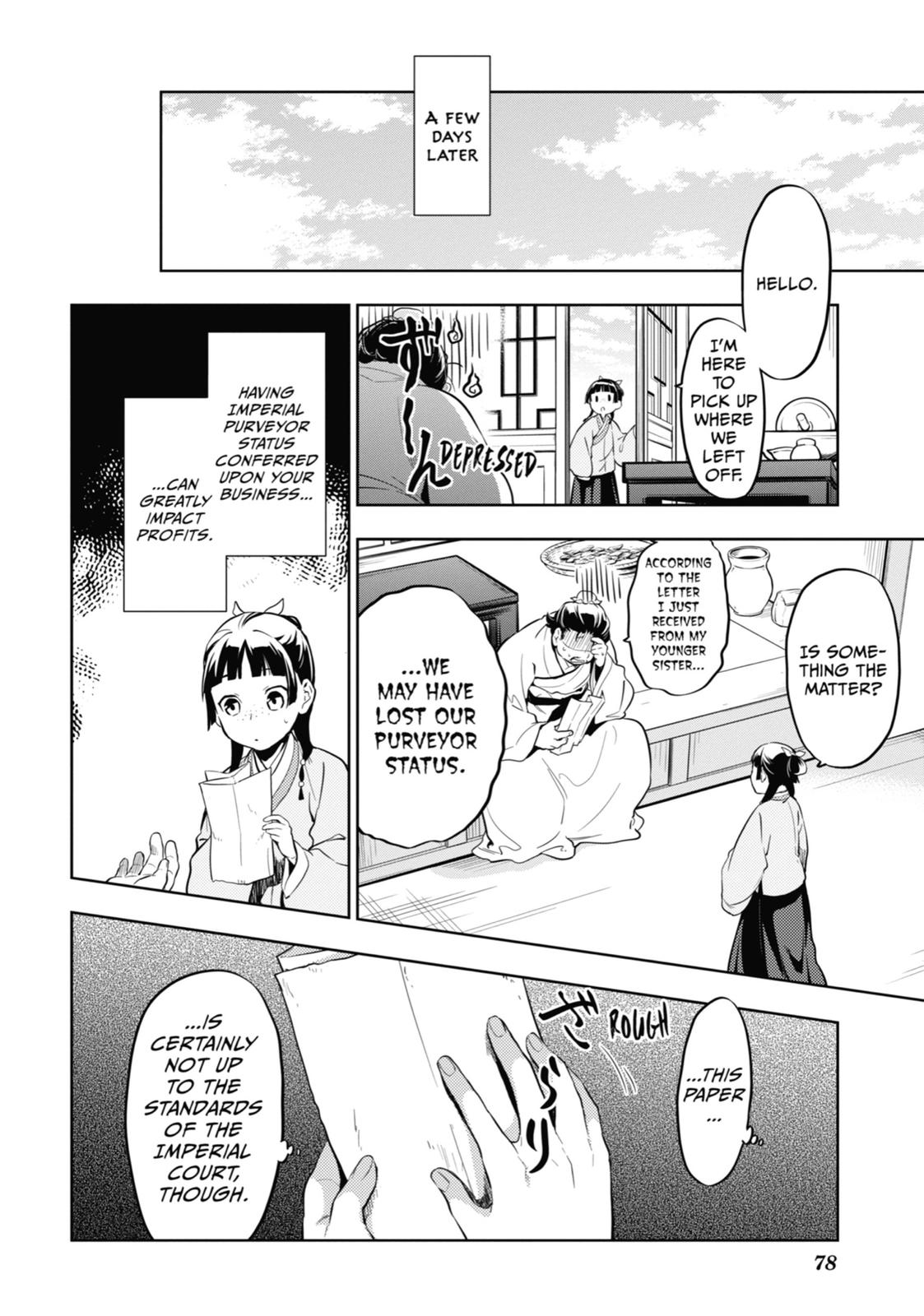 The Apothecary Diaries Chapter 35 - Page 14